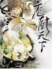 声音盲盒音乐综艺在线观看海报