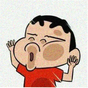 阿青的头像