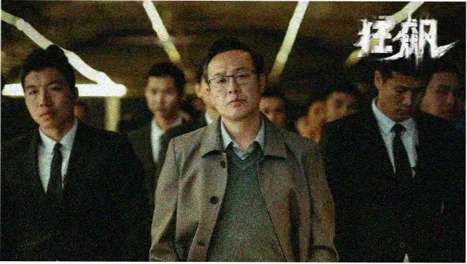 星轨之下动漫免费观看推荐海报